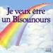 Biounours