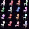 Chaise