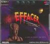 Effacer