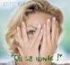 Honte_2